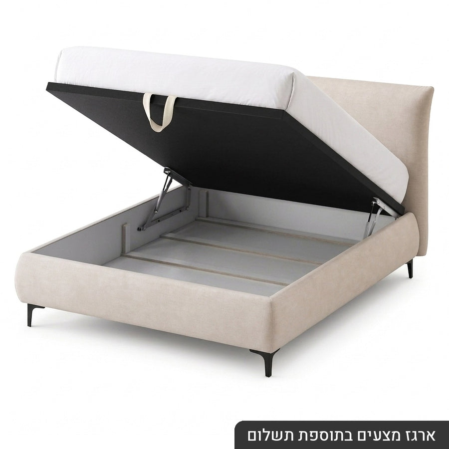 NOGA – עם ארגז מצעים
