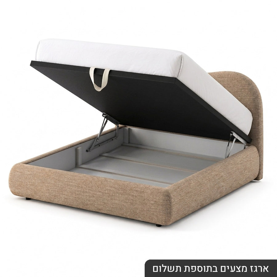 GAL – עם ארגז מצעים