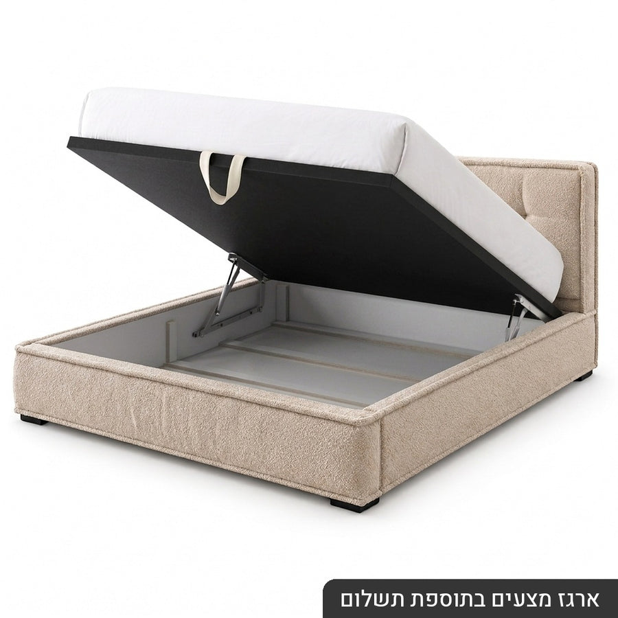 TAVOR – עם ארגז מצעים