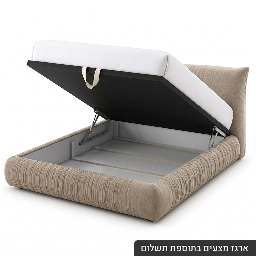 PLISSE – עם ארגז מצעים