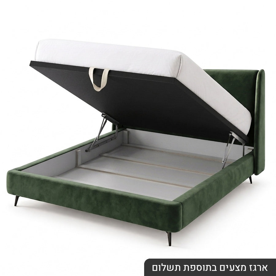 MINOTI – עם ארגז מצעים